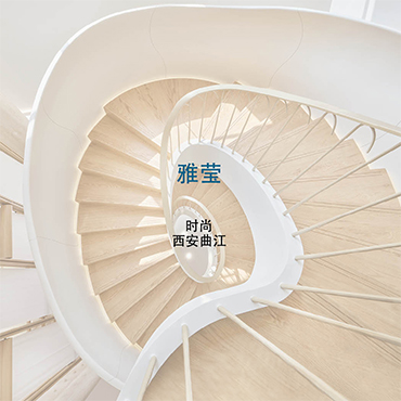 雅莹