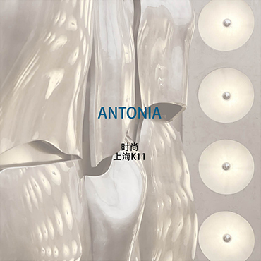 Antonia