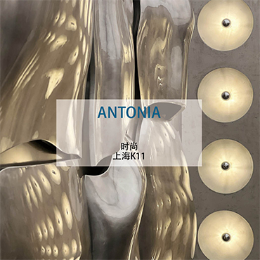 Antonia