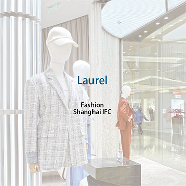Laurel